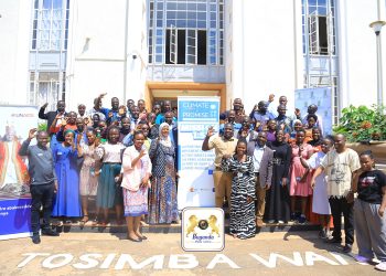 Minisita Nkalubo asabye Gavumenti eyongere ssente mu kukuuma Obutonde bw’ensi