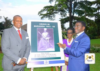 Muwandiike Ebitabo Okusinga Okuwakanya Abawandiise – Katikkiro Mayiga