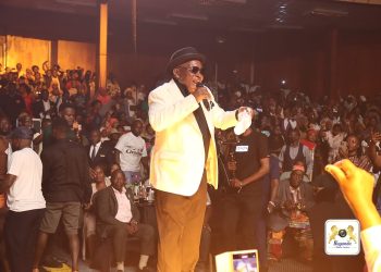 Obwakabaka butenderezza Lord Fred Ssebatta
