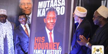 Munyikire okuwandiika ebitabo ebiraga omukululo gwamwe- Katikkiro Mayiga