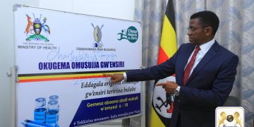 Katikkiro akubirizza abantu okwongera okugemesa abaana baabwe