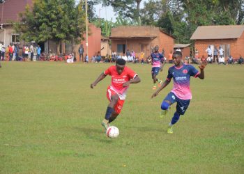 Eggombolola z’e Bugerere zisindanye mu mizannyo egy’enjawulo