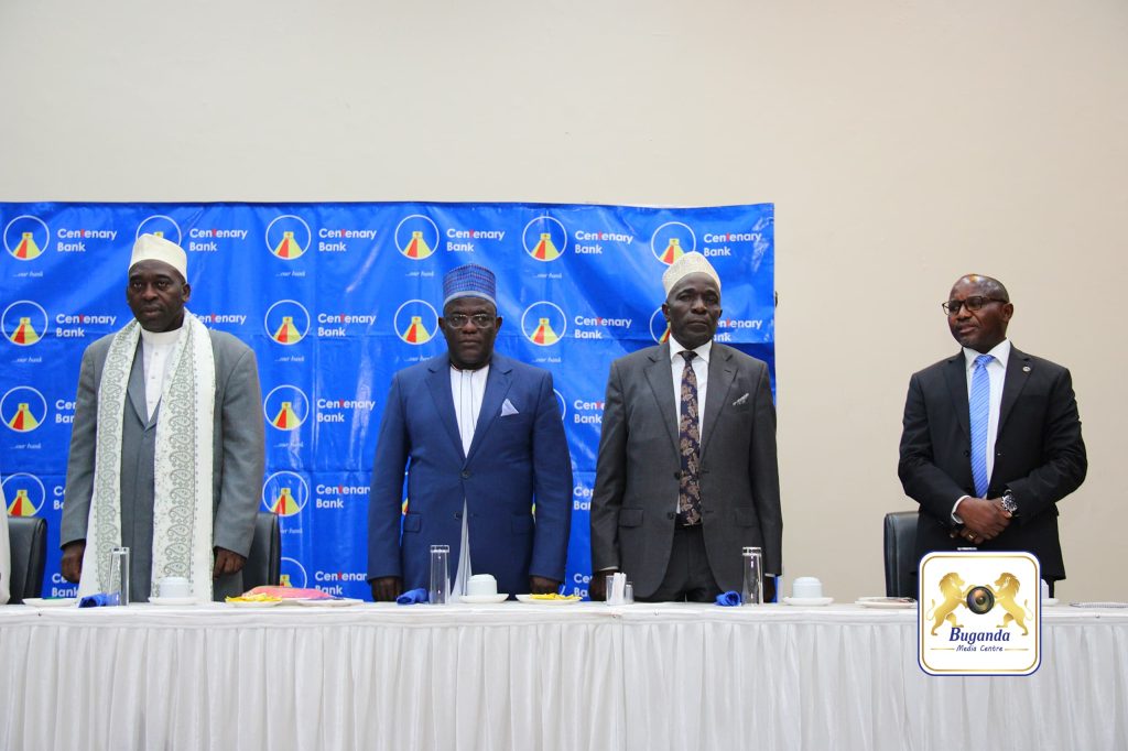 Obwakabaka busiimye Centenary Banka  olw’enkolagana gy’erina ne bakasitoma