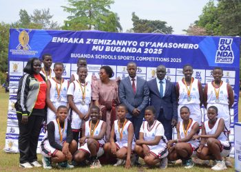 Emizannyo gya Masomero zikomekerezeddwa, Owek. Nakate asabye ebitone biteekebweko amaanyi