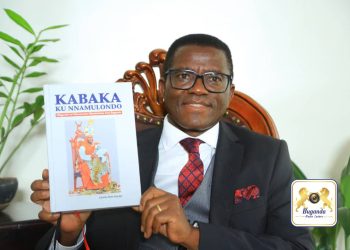 “KABAKA KU NNAMULONDO” – Katikkiro Mayiga atongozza ekitabo ekipya.