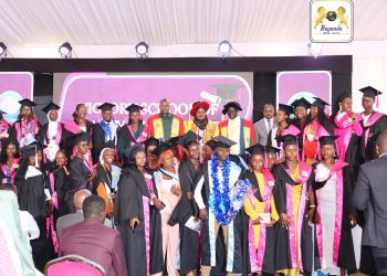Mukulembeze Amazima Mirimu – Minisita Kazibwe Akubirizza Abatikkiddwa