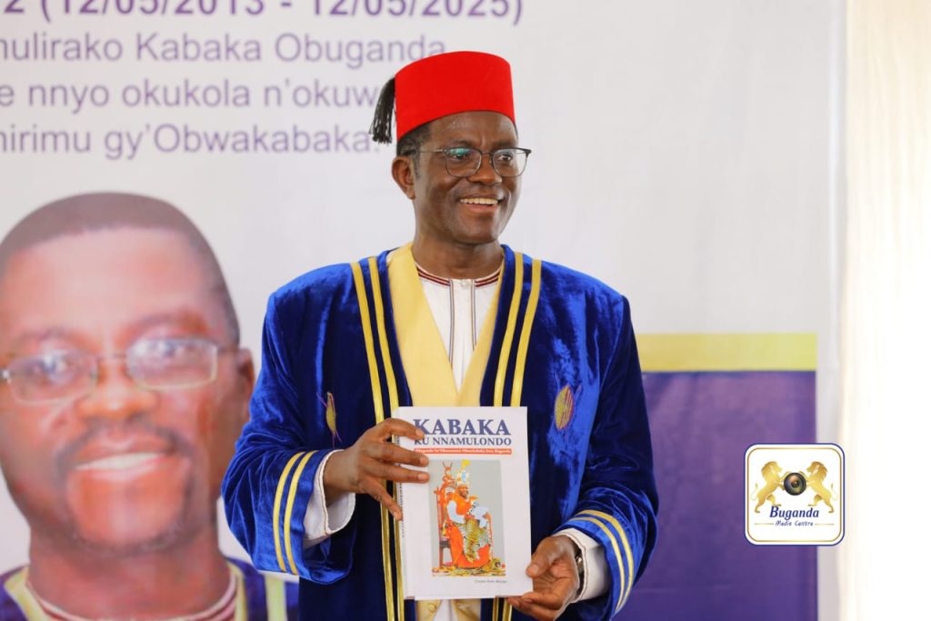 “KABAKA KU NNAMULONDO” – Katikkiro Mayiga atongozza ekitabo ekipya.