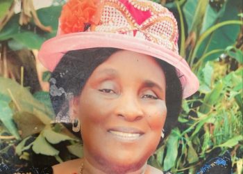 Kitalo! Nnaalinnya Gertrude Tebattagwabwe Aseeredde