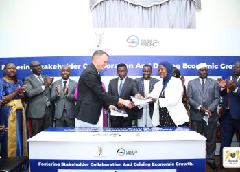 Omukago gwa Buganda ne EACOP