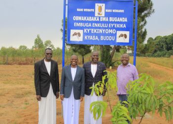 Enkulaakulana ku Butaka bw’Ekika kye Kinyomo