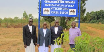 Enkulaakulana ku Butaka bw’Ekika kye Kinyomo