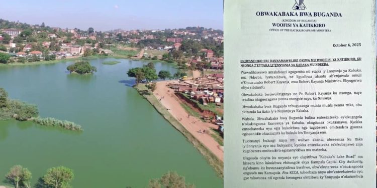 OKULABULA KU TTAKA LY’ENNYANJA YA KABAKA MU NDEEBA