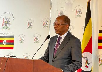 Ebigezo bya Siniya 4 Bitandise: Minisita Muyingo Aliko By’ayogedde