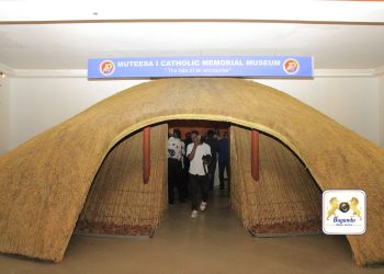 Kabaka Mutebi II Agguddewo Ekkaddiyizo lya Jjajja we Muteesa I