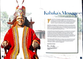 Kabaka Asiimye Bannamikago b’Obwakabaka