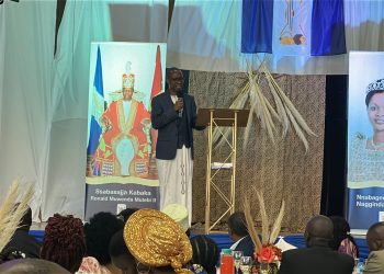 Olunaku lw’Essaza Cape Province: Abaana mubayigirize Obuwangwa bwabwe