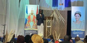 Olunaku lw’Essaza Cape Province: Abaana mubayigirize Obuwangwa bwabwe