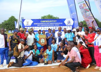 Buganda Royal Institute Ewangudde Emizannyo gy’Ebitongole 2025