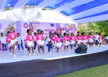 Mwegendereze amasomero ge mulondera abaana bammwe!