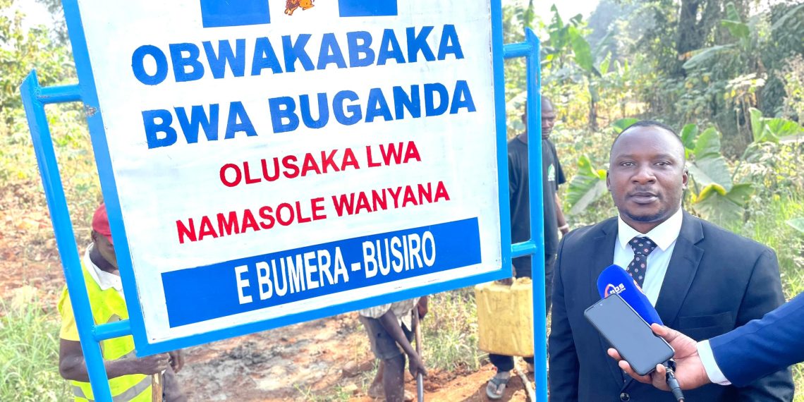 Okutaasa embuga z’Obwakabaka: Zigenda kusimbibwako obupande