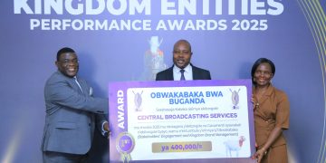 Okukula kw’ebitongole kuva mu kuvuganya – Prof. Kaawaase
