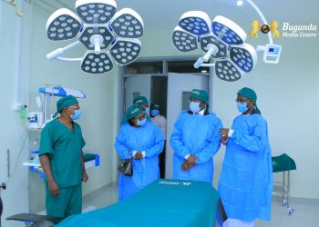 Katikkiro agguddewo Peoples Medical Hospital: Atenderezza Omutindo