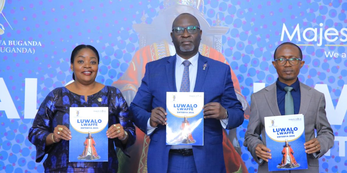 Buganda ekuŋŋanyiza ensimbi ezikunukkiriza obuwumbi 2 okuva mu Luwalo mu 2025