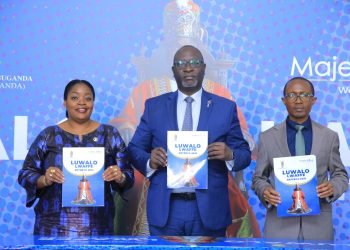 Buganda ekuŋŋanyiza ensimbi ezikunukkiriza obuwumbi 2 okuva mu Luwalo mu 2025