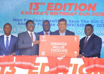 Emisinde gy’Amazaalibwa ga Kabaka 2026 gitongozeddwa