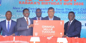 Emisinde gy’Amazaalibwa ga Kabaka 2026 gitongozeddwa