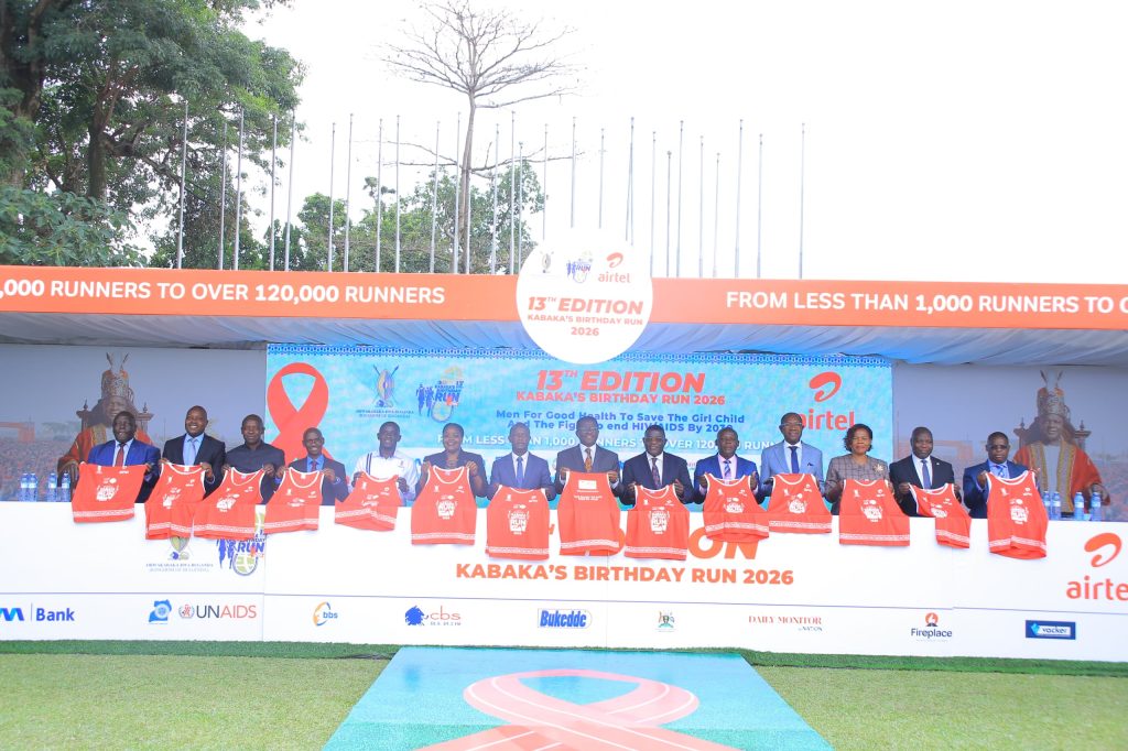 Emisinde gy’Amazaalibwa ga Kabaka 2026 gitongozeddwa