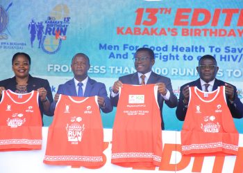 Emijoozi gy’emisinde gya Kabaka butuuse ku katale, giri ku 25,000