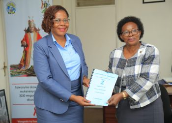 Abasomesa mwettanire okwongera ku bukugu bwammwe – Minisita Nakate