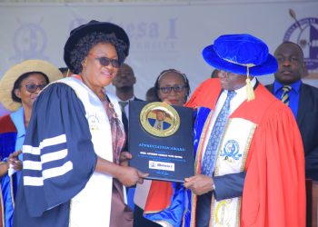 Amatikkira ga Muteesa I Royal University ag’e 13: Tumaze entandikwa kati kukola