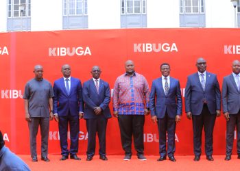 Katikkiro Mayiga atongozza KIBUGA: Akubirizza abantu okwettanira tekinologiya