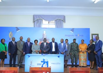 Obwakabaka butongozza olukiiko oluteesiteesi olw’ebijaguzo by’Amazaalibwa ga Kabaka ag’emyaka 71