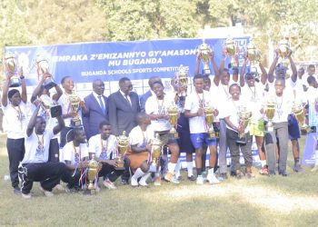 Empaka z’amasomero mu Buganda 2026 zikomekkerezeddwa