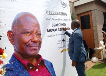 Kizito Mukalazi omutandisi wa Hormisdallen aziikiddwa: Obwakabaka busiimye emirimu gye