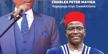 Katikkiro Mayiga ku myaka 13: Ebintu 13, ebimu ku bikoleddwa