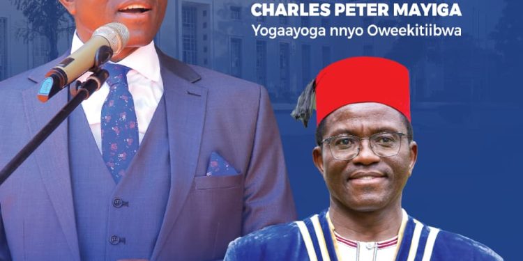 Katikkiro Mayiga ku myaka 13: Ebintu 13, ebimu ku bikoleddwa