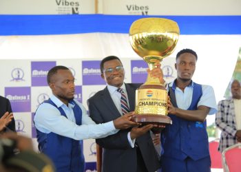 Muteesa I Royal University eyanjudde obuwanguzi bwayo Embuga