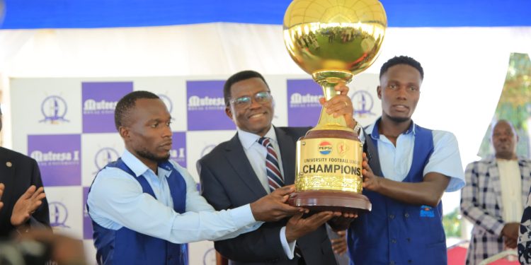 Muteesa I Royal University eyanjudde obuwanguzi bwayo Embuga
