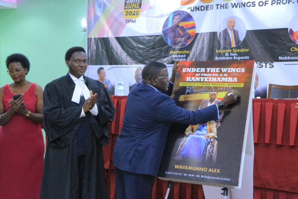 “Prof. Kanyeihamba yayagala nnyo Kabaka Mutebi II”: Bamuwandiseeko ekitabo