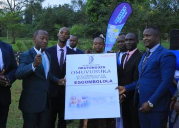 Enteekateeka ya Muvubuka Yoyoota Eggombolola etongozeddwa