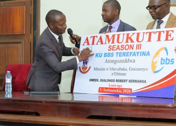 Empaka za Atamukutte 2026 zitongozeddwa