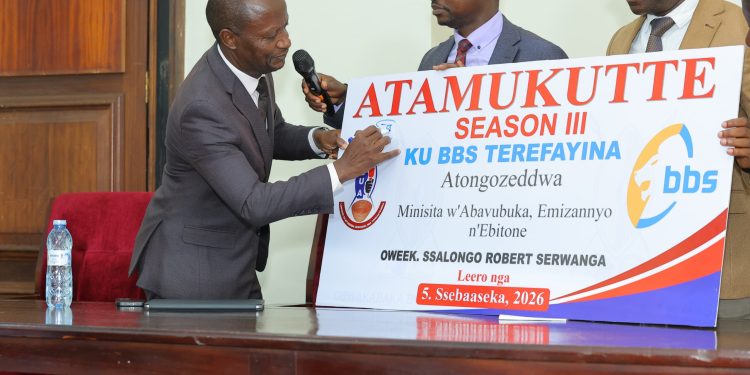 Empaka za Atamukutte 2026 zitongozeddwa