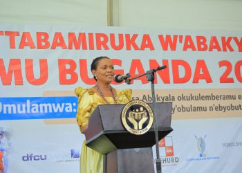 Nnaabagereka Nagginda ku busobozi bw’Abakyala