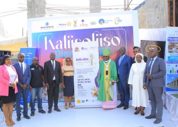 Ekyeggulo kya Kaliisoliiso 2026 Kitongozeddwa, Kawumbi ke kanonyezebwa omwaka guno