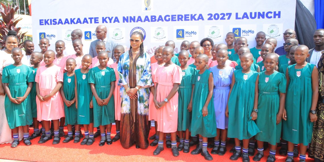 Emyaka 20 egy’Ekisaakaate, ekya 2027 kitongozeddwa