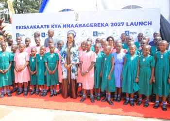 Emyaka 20 egy’Ekisaakaate, ekya 2027 kitongozeddwa
